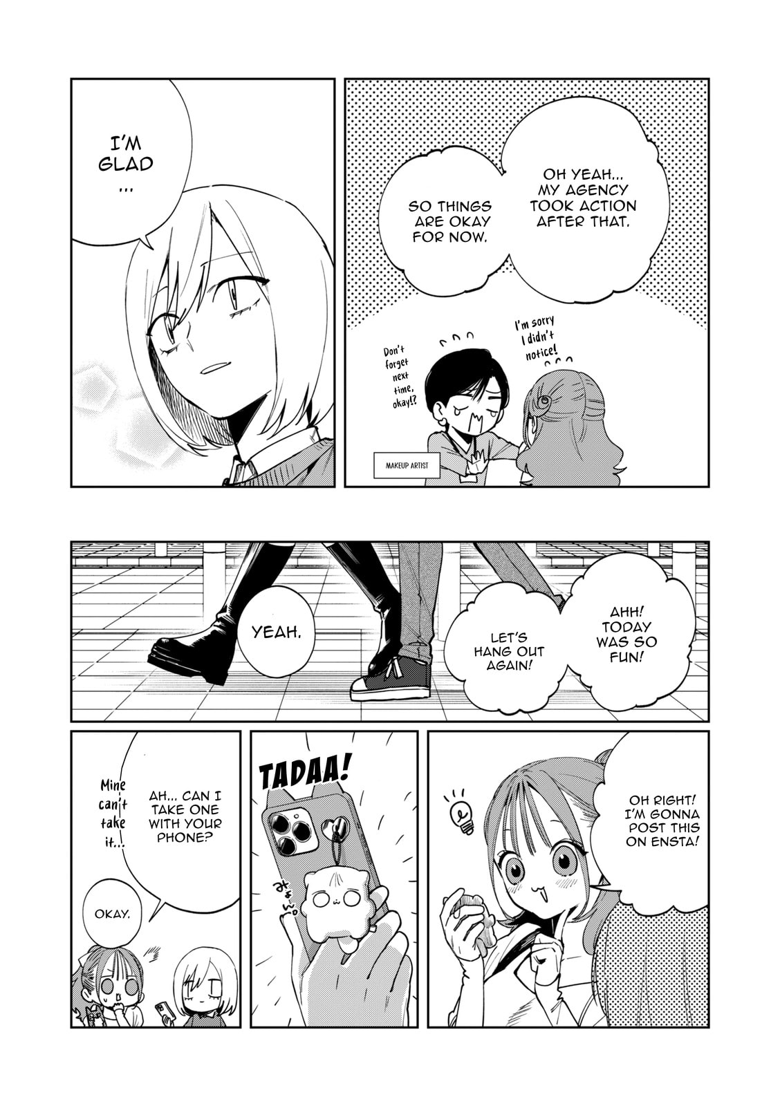 Imouto wa Siscon Ani ga Mendokusai Chapter 17 page 9 - 