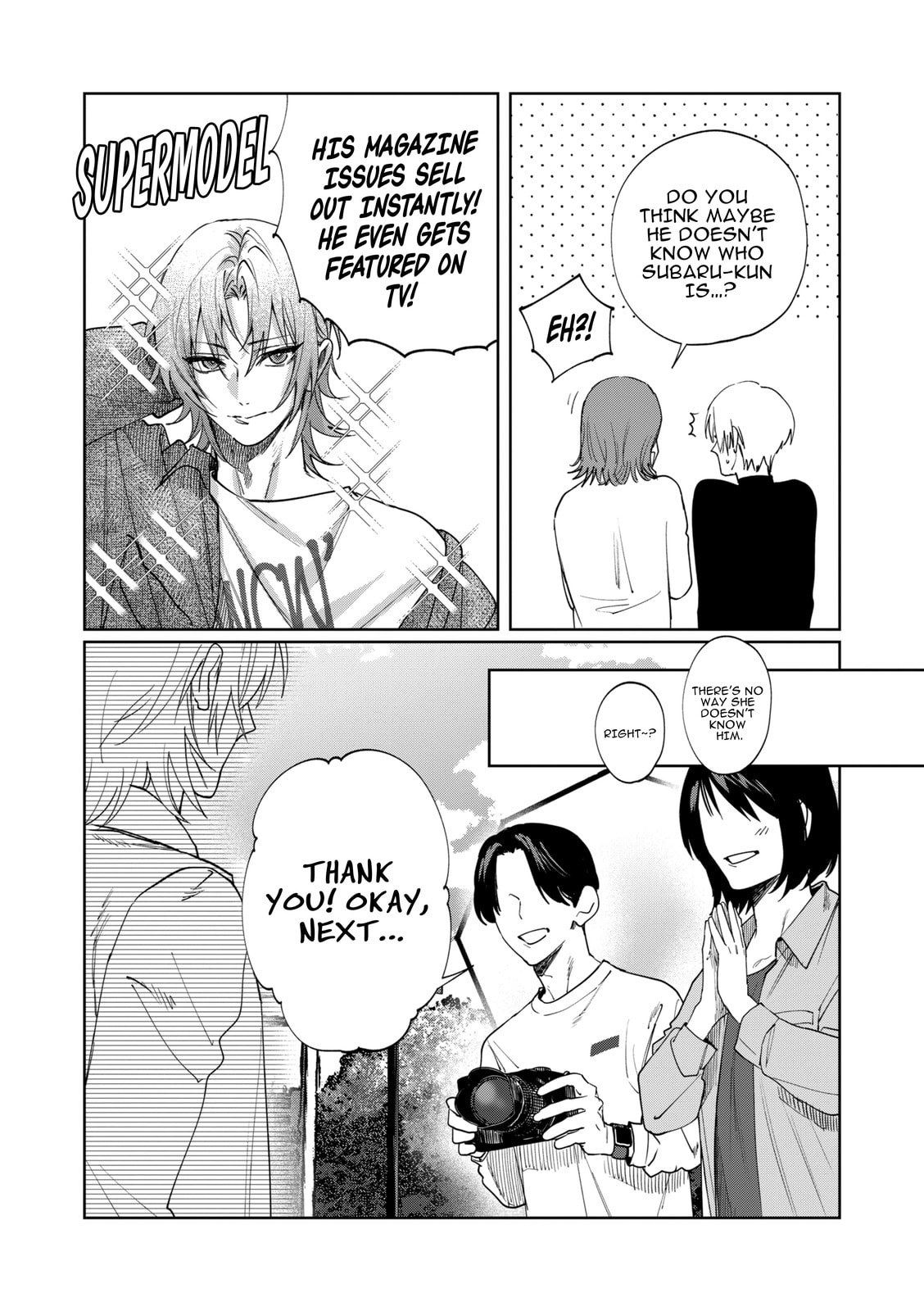 Imouto wa Siscon Ani ga Mendokusai Chapter 18 page 11 - 