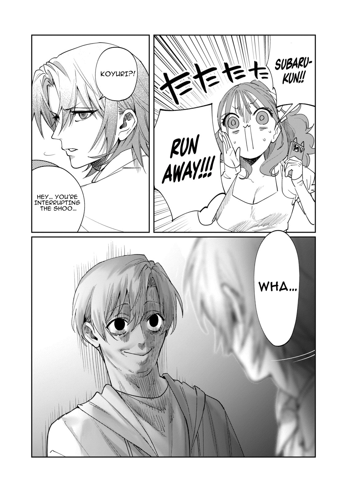 Imouto wa Siscon Ani ga Mendokusai Chapter 18 page 14 - 