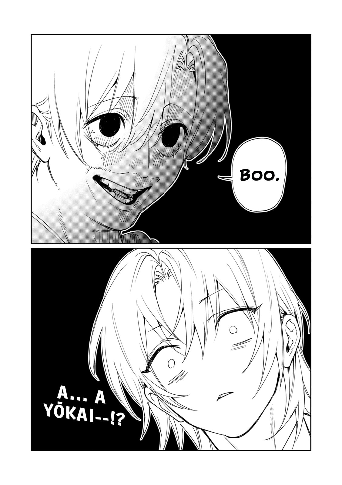 Imouto wa Siscon Ani ga Mendokusai Chapter 18 page 15 - 