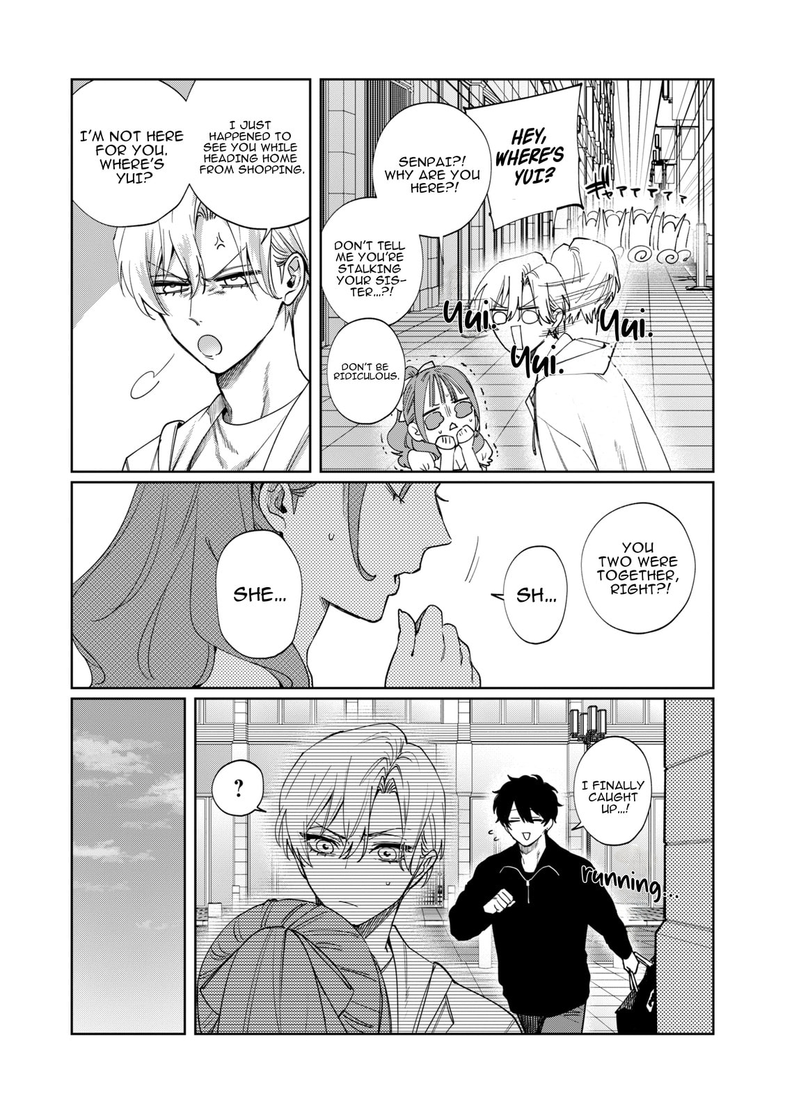 Imouto wa Siscon Ani ga Mendokusai Chapter 18 page 3 - 