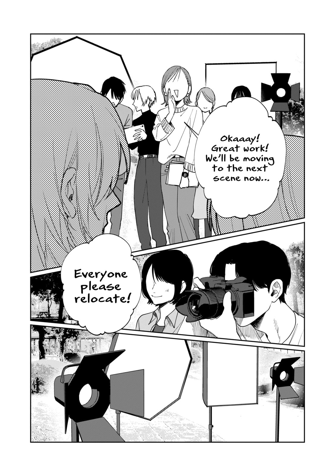 Imouto wa Siscon Ani ga Mendokusai Chapter 18 page 9 - 