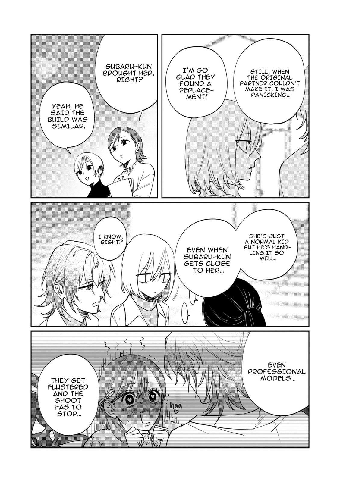Imouto wa Siscon Ani ga Mendokusai Chapter 18 page 10 - 