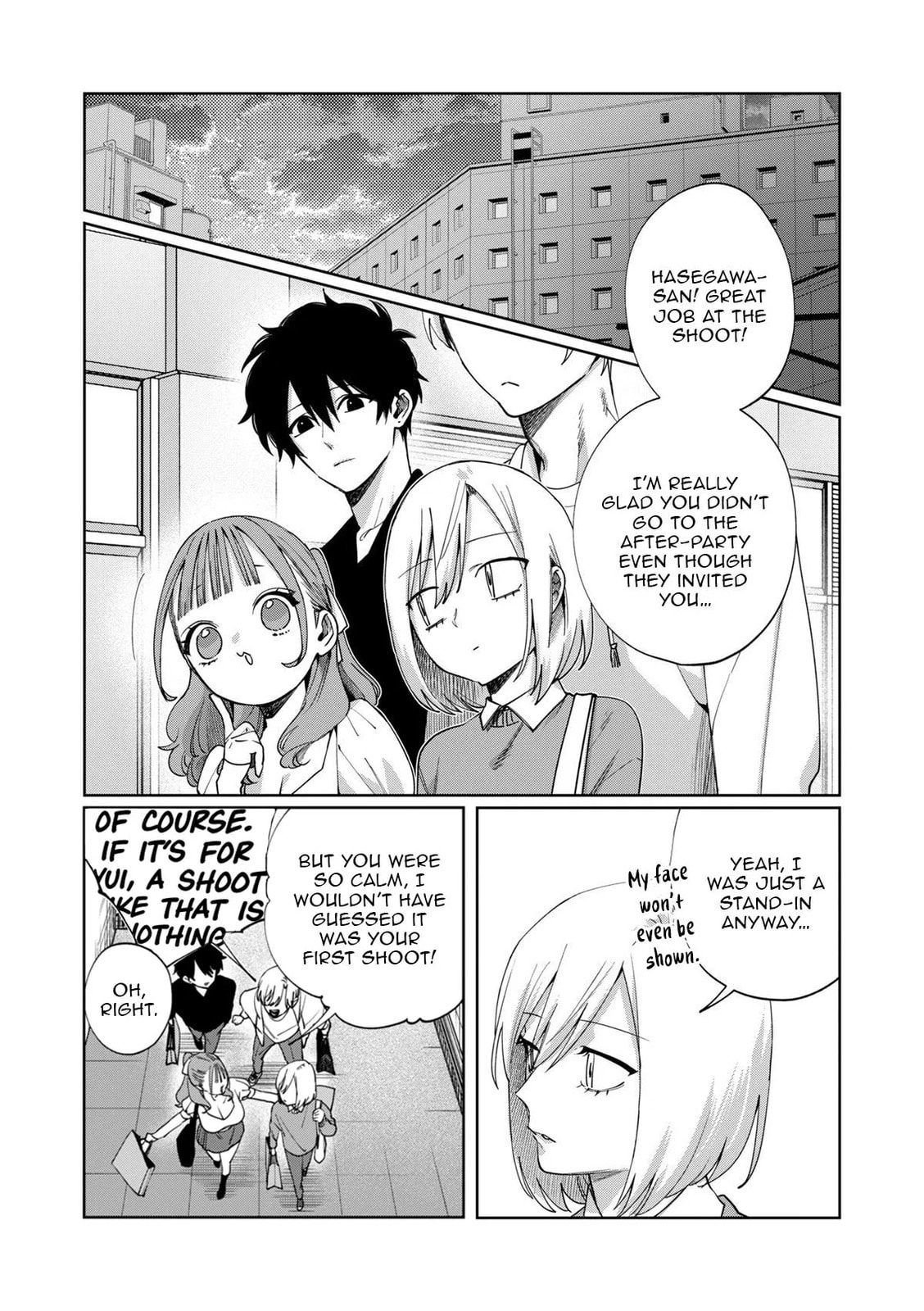 Imouto wa Siscon Ani ga Mendokusai Chapter 19 page 13 - 