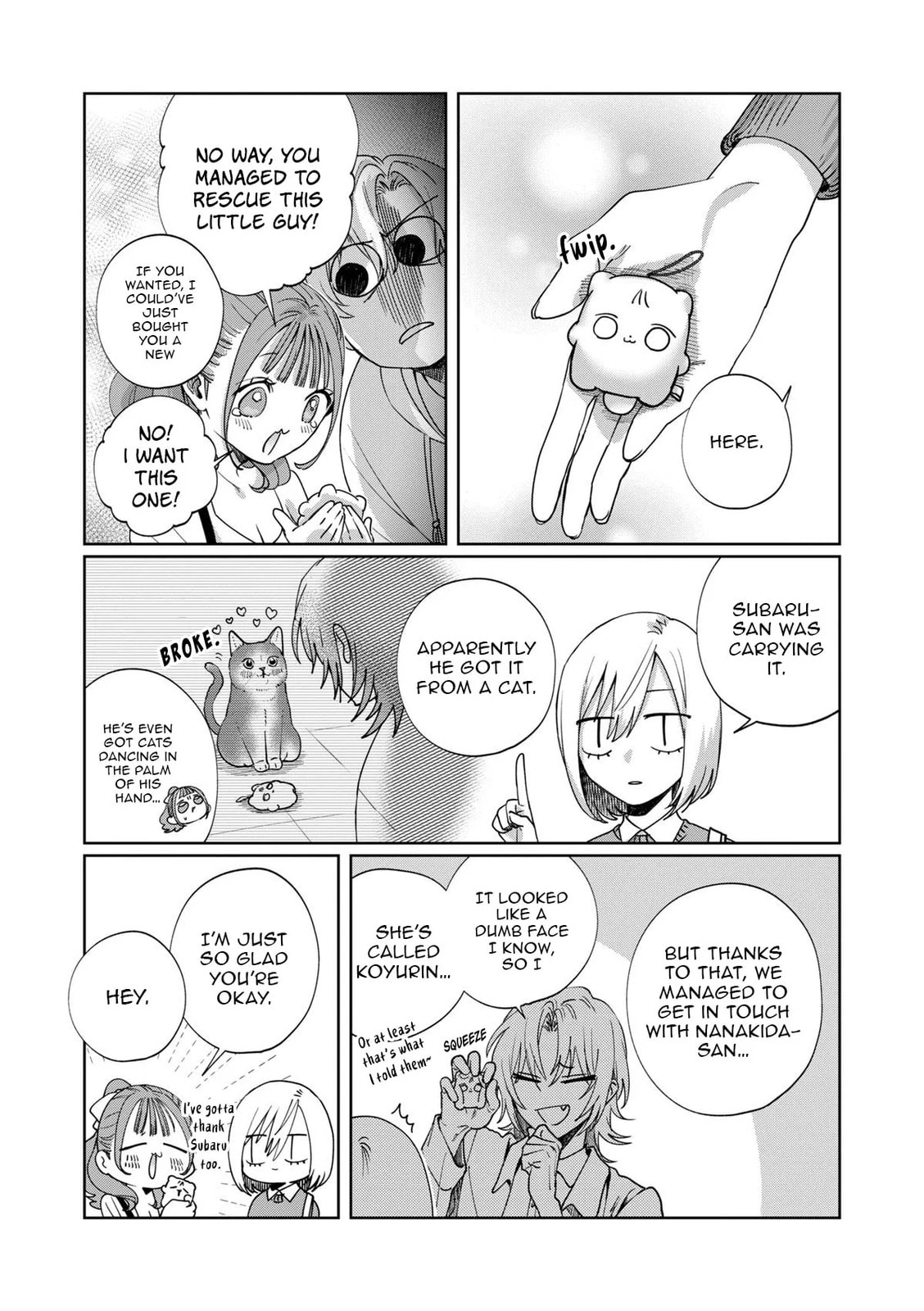 Imouto wa Siscon Ani ga Mendokusai Chapter 19 page 14 - 