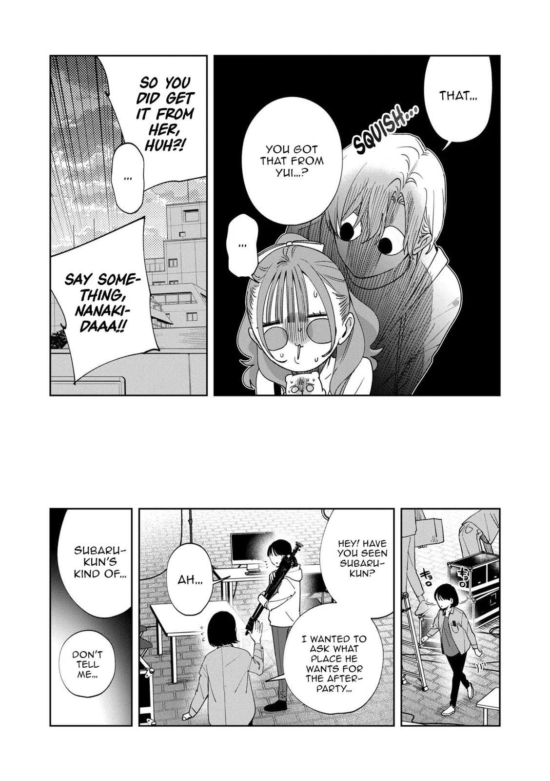Imouto wa Siscon Ani ga Mendokusai Chapter 19 page 15 - 