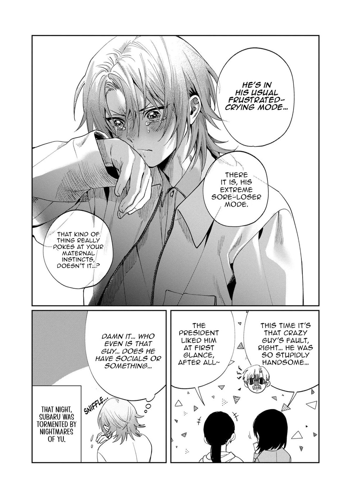 Imouto wa Siscon Ani ga Mendokusai Chapter 19 page 16 - 