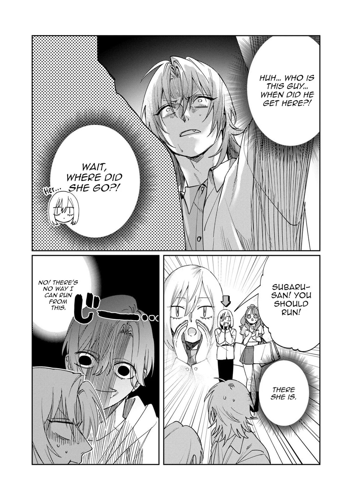 Imouto wa Siscon Ani ga Mendokusai Chapter 19 page 3 - 