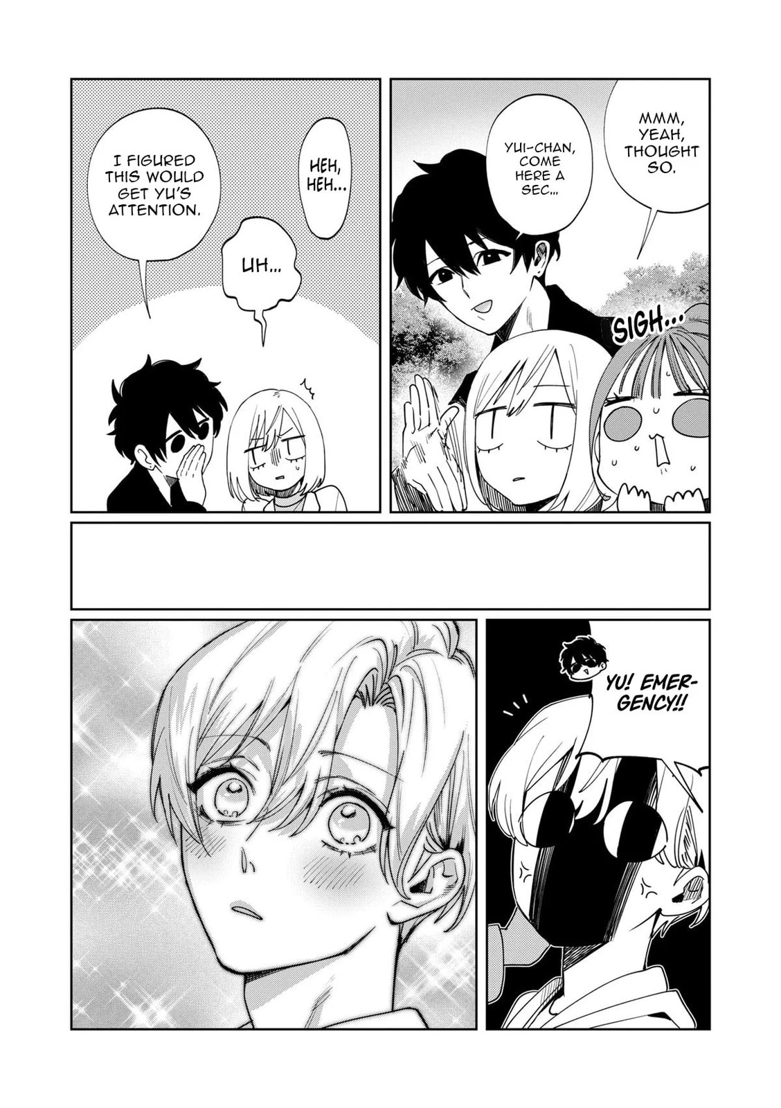 Imouto wa Siscon Ani ga Mendokusai Chapter 19 page 4 - 