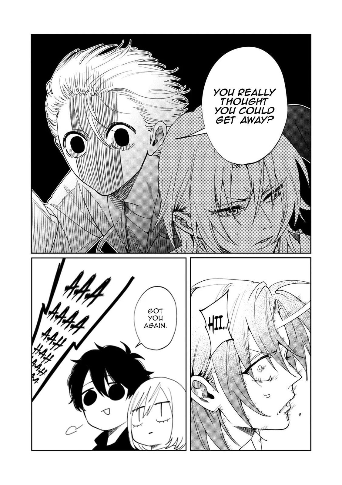 Imouto wa Siscon Ani ga Mendokusai Chapter 19 page 6 - 
