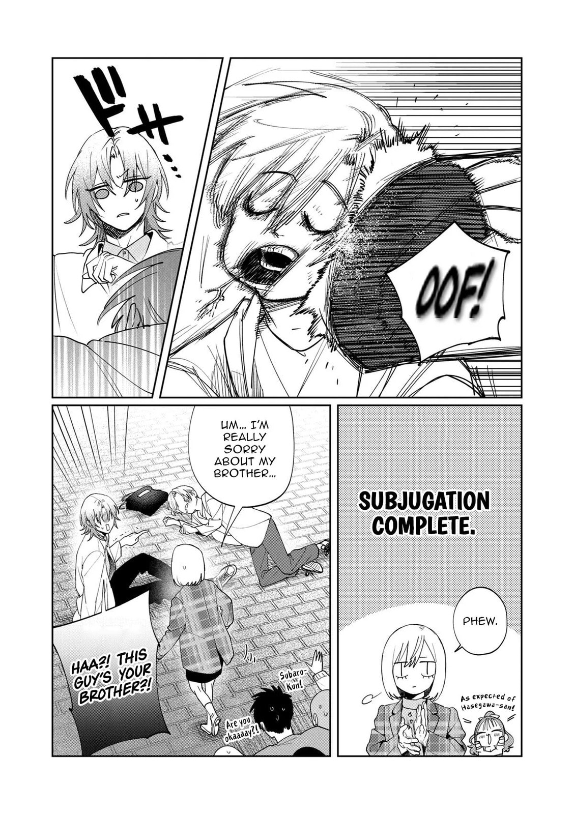Imouto wa Siscon Ani ga Mendokusai Chapter 19 page 8 - 