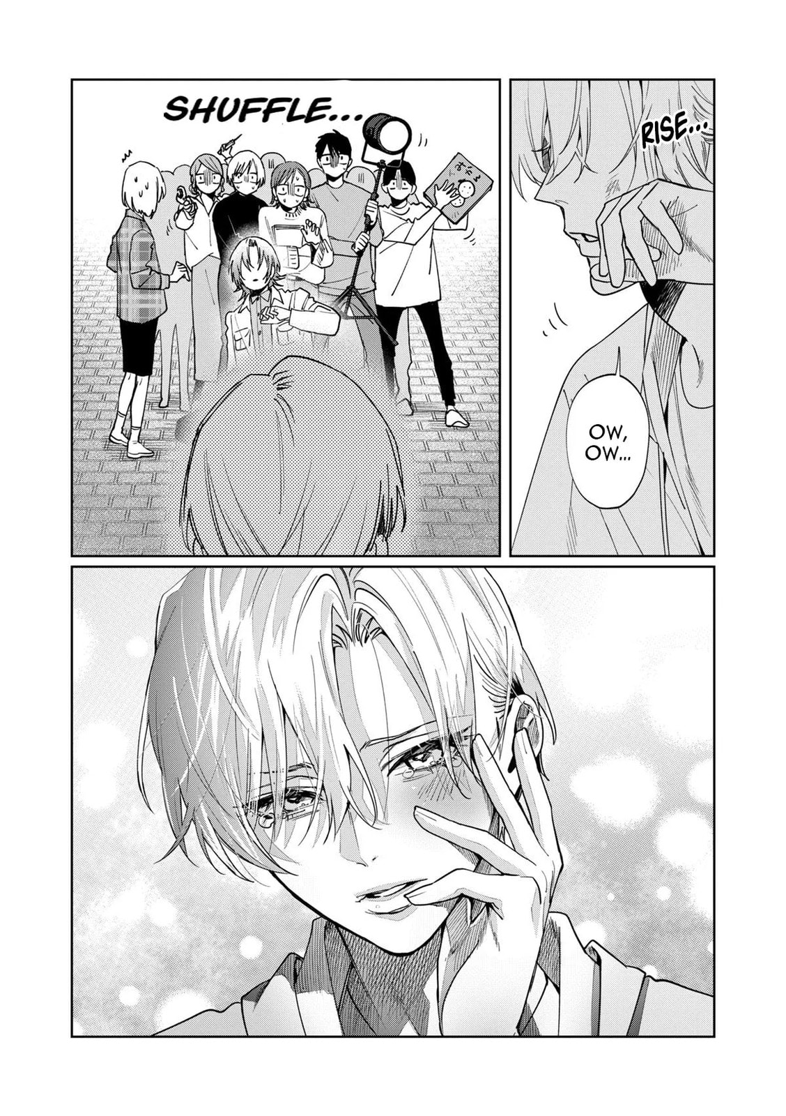 Imouto wa Siscon Ani ga Mendokusai Chapter 19 page 9 - 