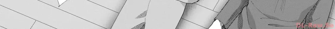 Imouto wa Siscon Ani ga Mendokusai Chapter 2.1 page 16 - 