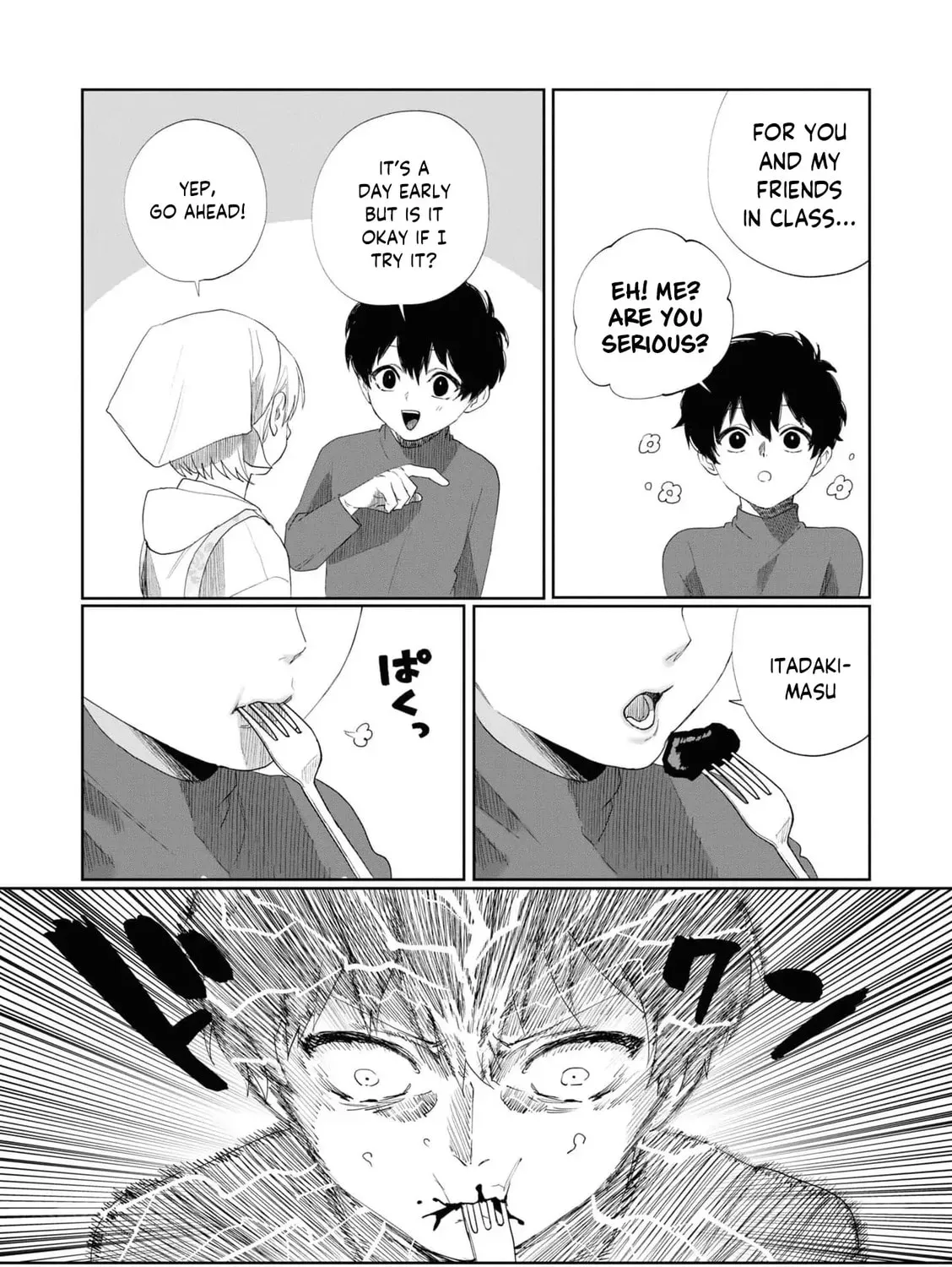 Imouto wa Siscon Ani ga Mendokusai Chapter 2.1 page 9 - 