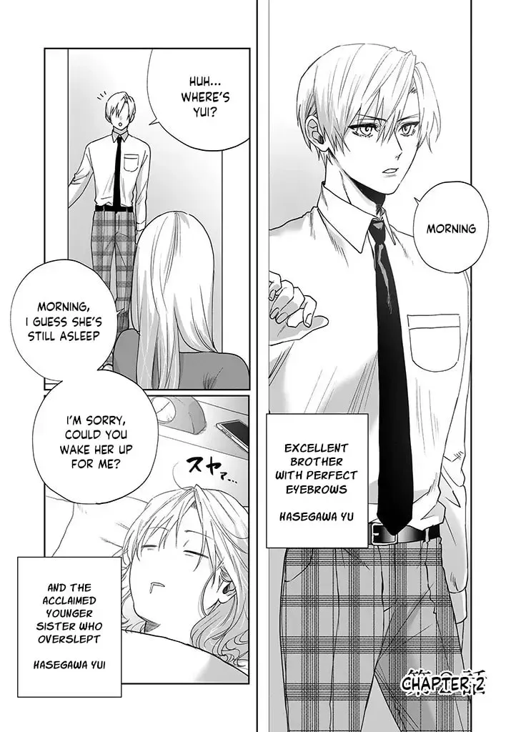 Imouto wa Siscon Ani ga Mendokusai Chapter 2 page 1 - 