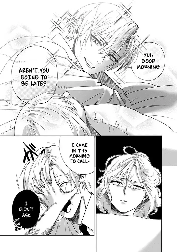 Imouto wa Siscon Ani ga Mendokusai Chapter 2 page 3 - 