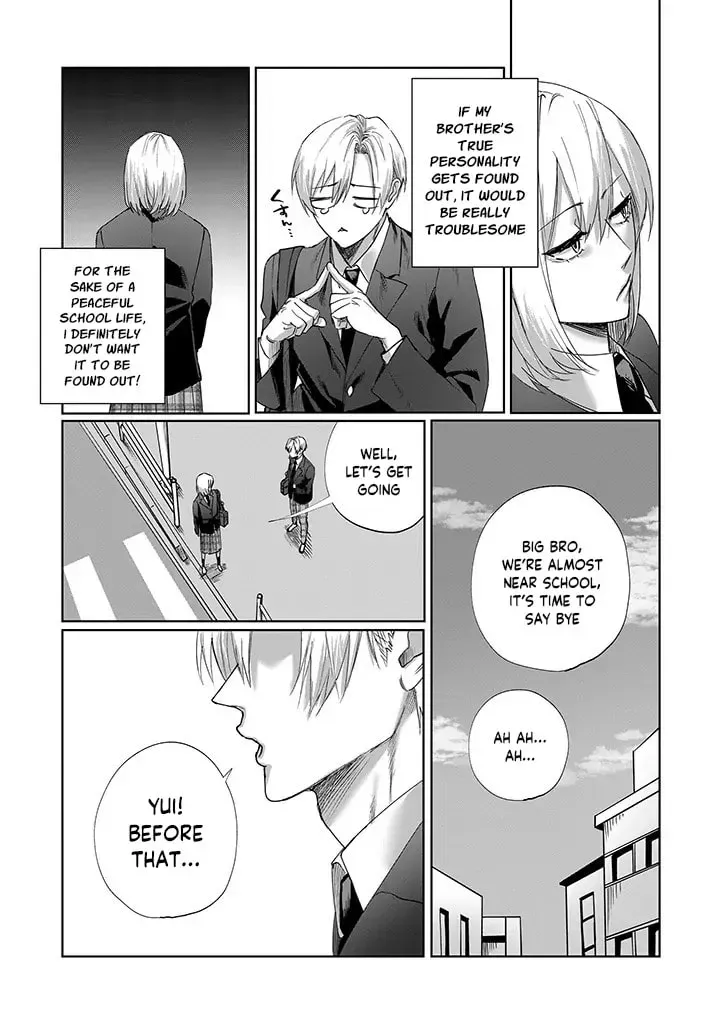 Imouto wa Siscon Ani ga Mendokusai Chapter 2 page 8 - 