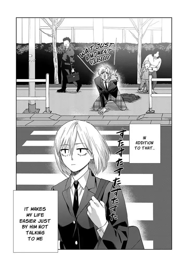 Imouto wa Siscon Ani ga Mendokusai Chapter 2 page 10 - 