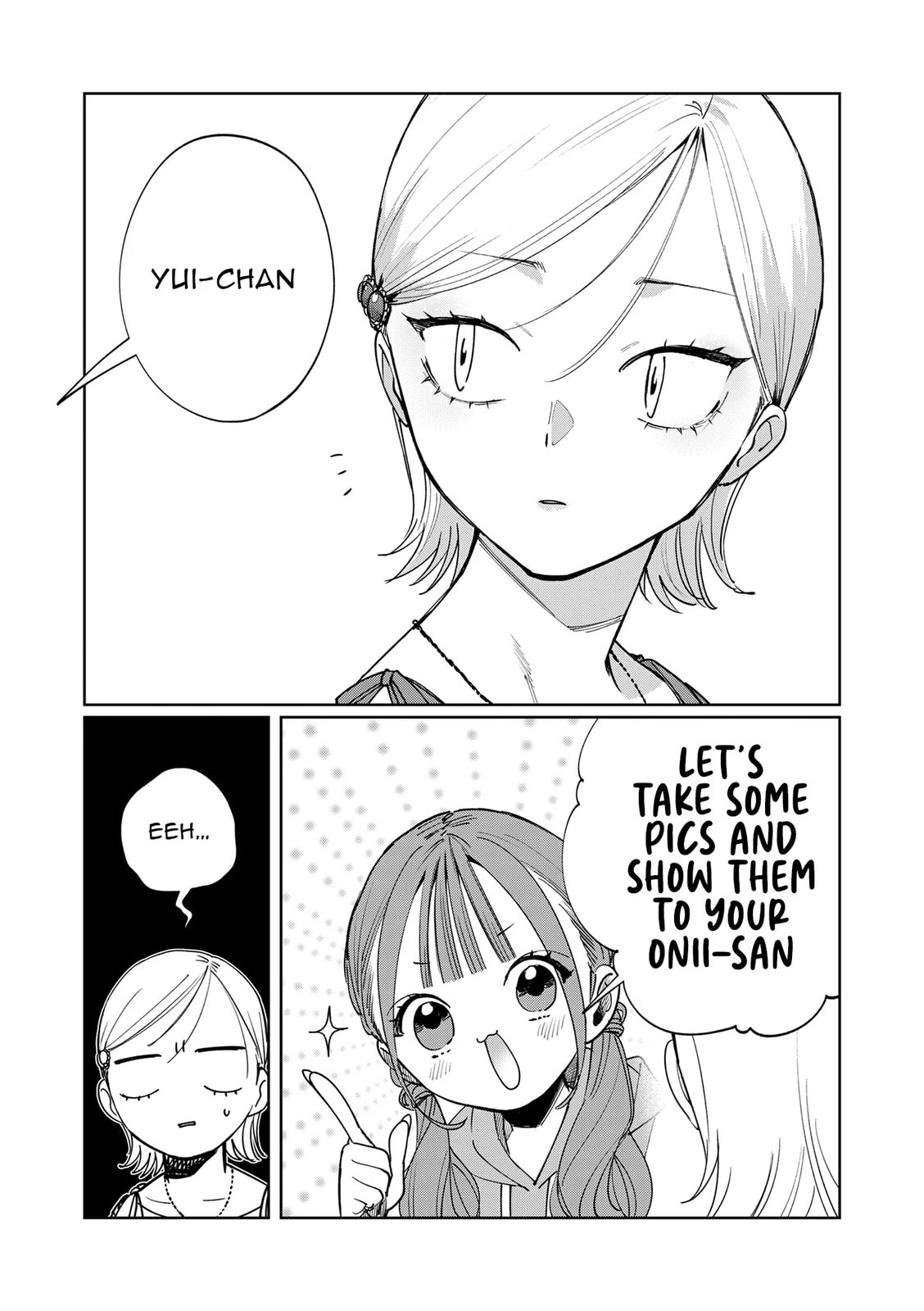 Imouto wa Siscon Ani ga Mendokusai Chapter 20.5 page 2 - 