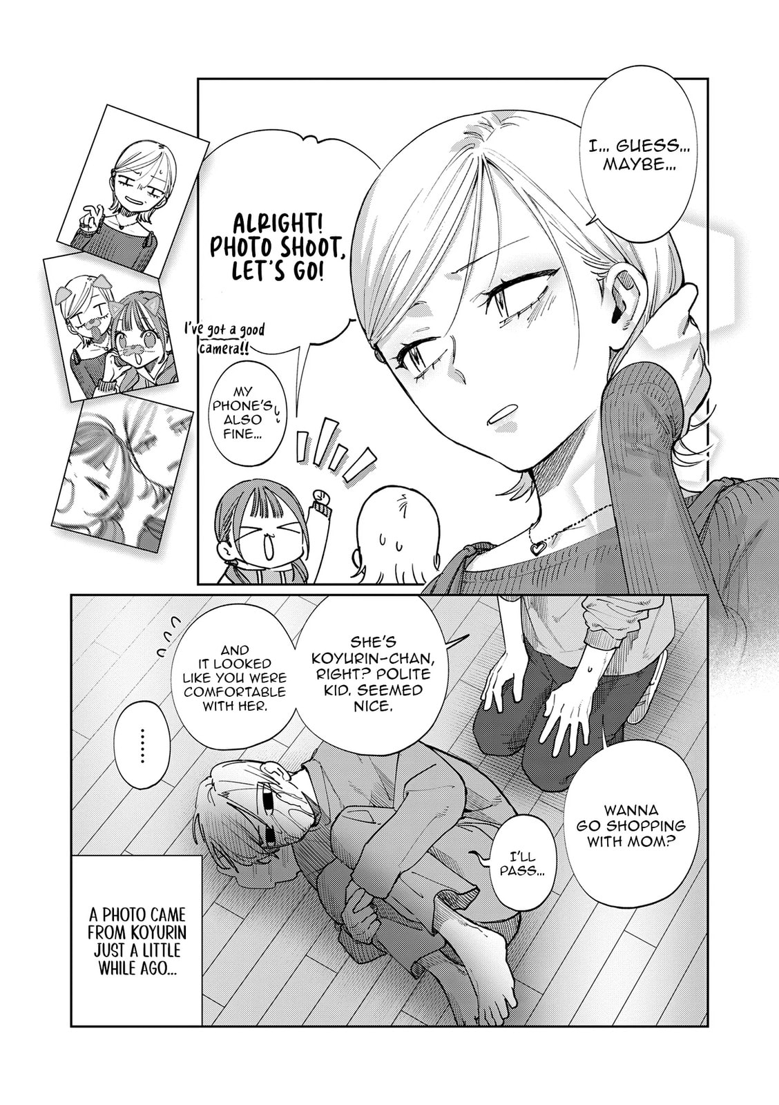 Imouto wa Siscon Ani ga Mendokusai Chapter 20.5 page 4 - 