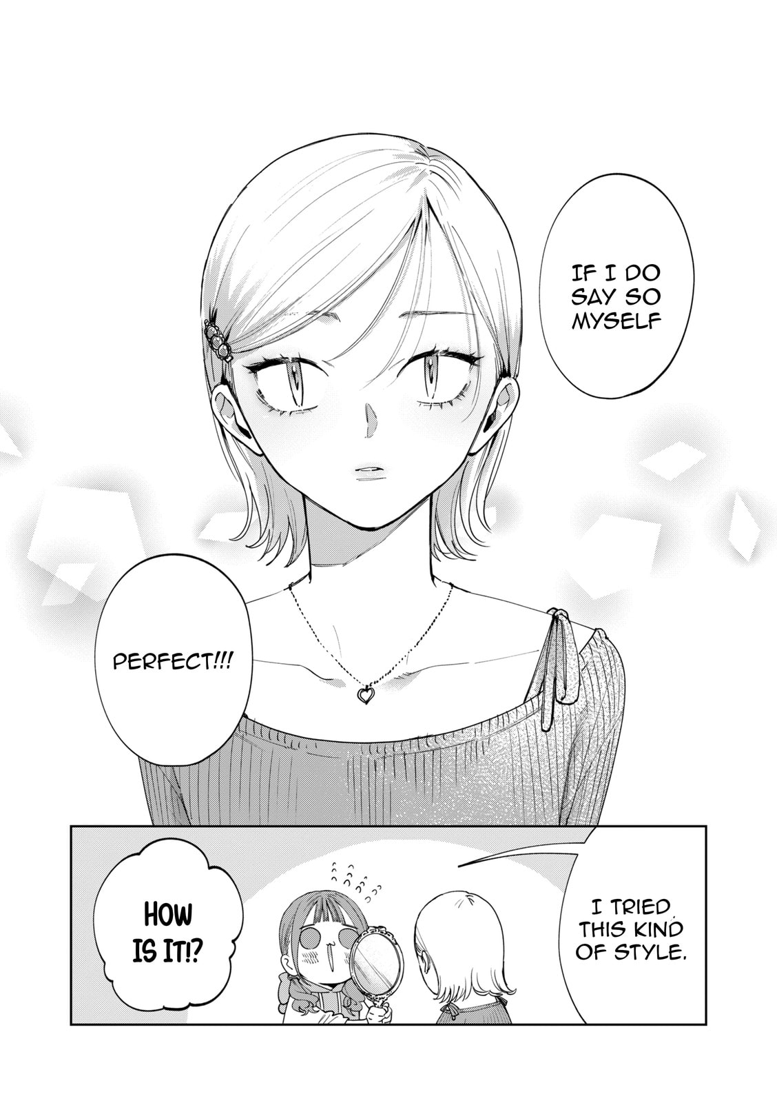 Imouto wa Siscon Ani ga Mendokusai Chapter 20 page 11 - 