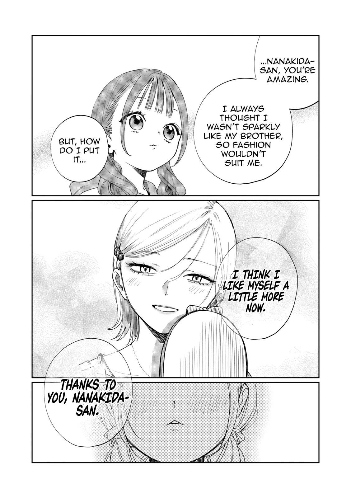 Imouto wa Siscon Ani ga Mendokusai Chapter 20 page 12 - 