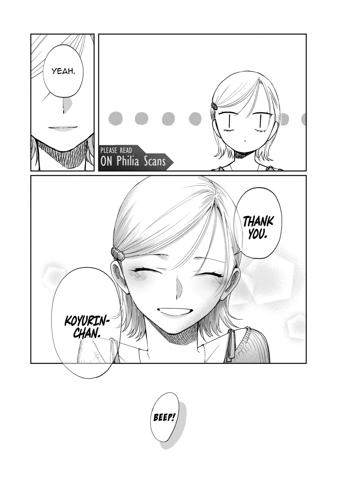 Imouto wa Siscon Ani ga Mendokusai Chapter 20 page 17 - 
