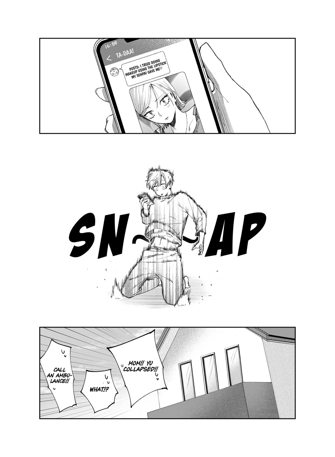Imouto wa Siscon Ani ga Mendokusai Chapter 20 page 18 - 