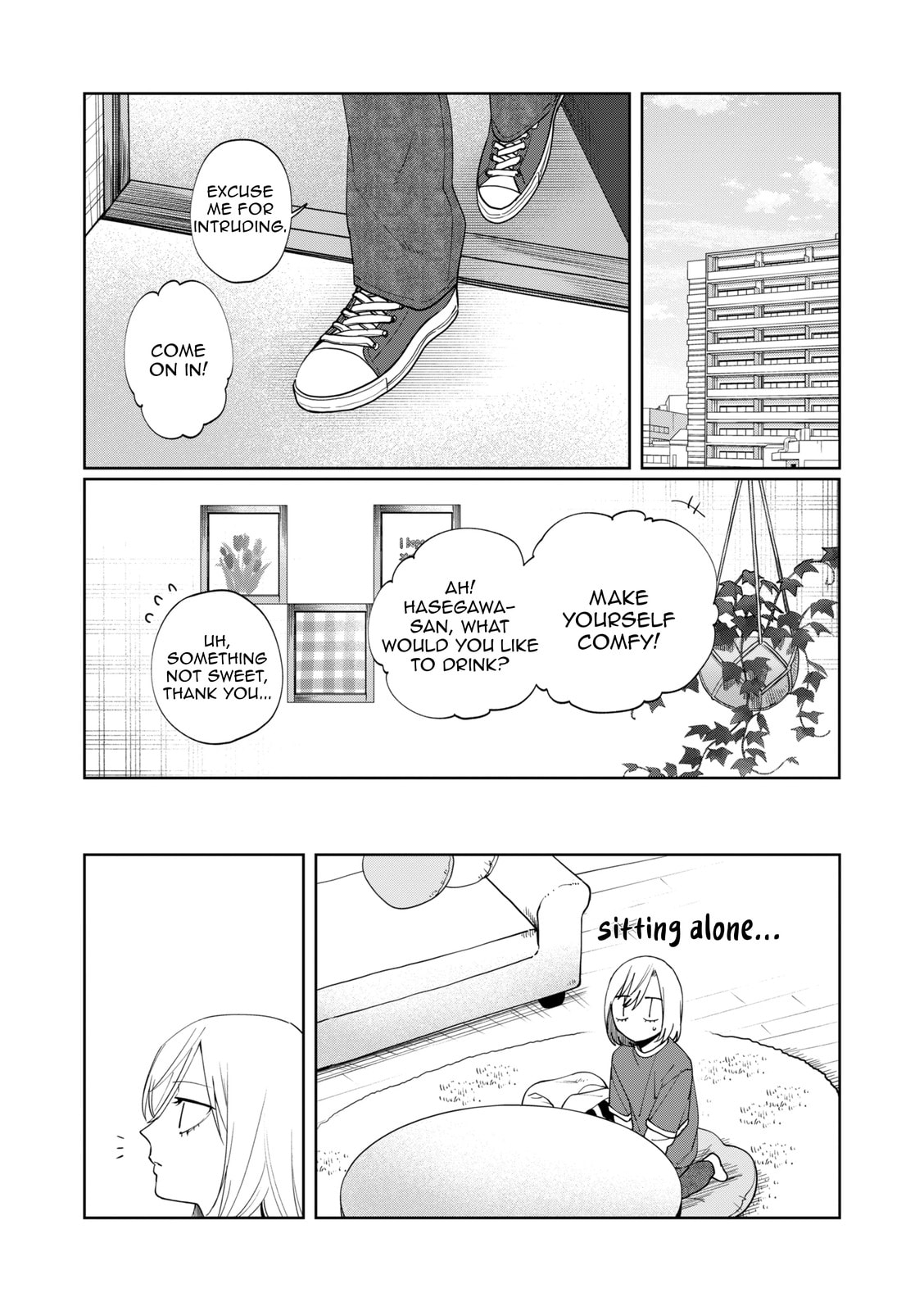 Imouto wa Siscon Ani ga Mendokusai Chapter 20 page 3 - 