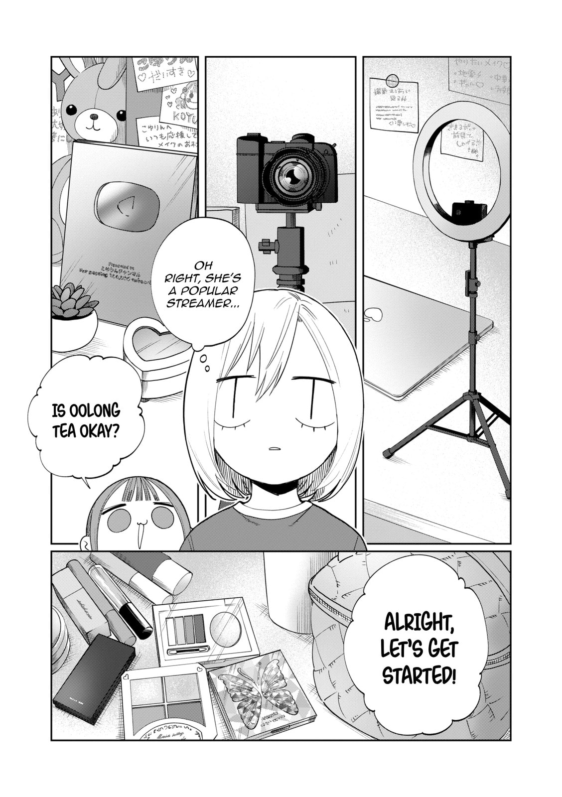 Imouto wa Siscon Ani ga Mendokusai Chapter 20 page 4 - 