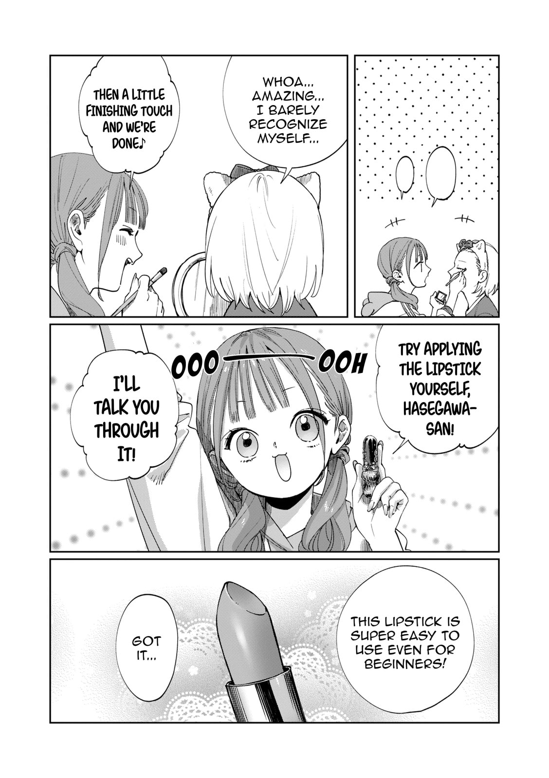 Imouto wa Siscon Ani ga Mendokusai Chapter 20 page 8 - 