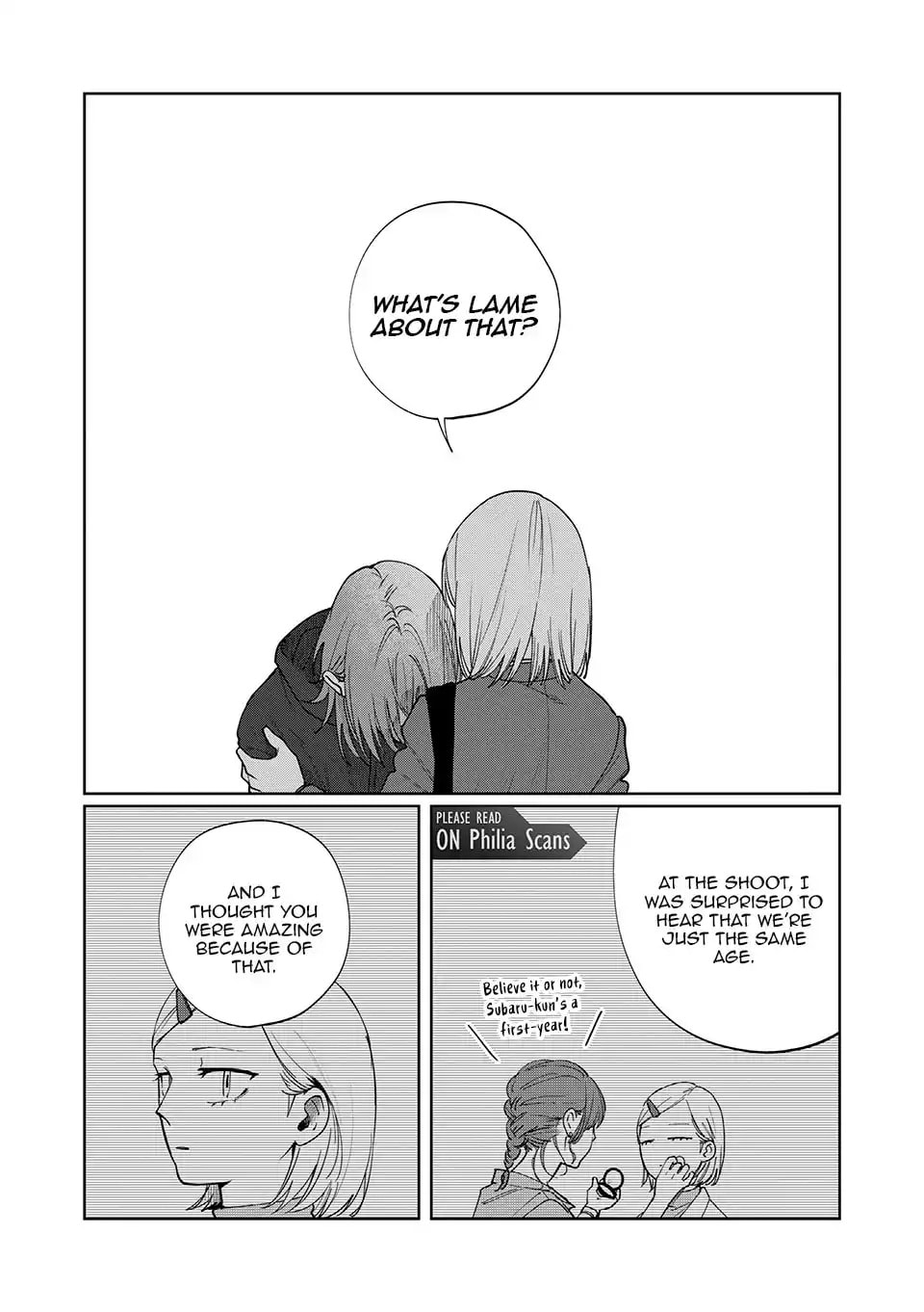 Imouto wa Siscon Ani ga Mendokusai Chapter 21 page 13 - 
