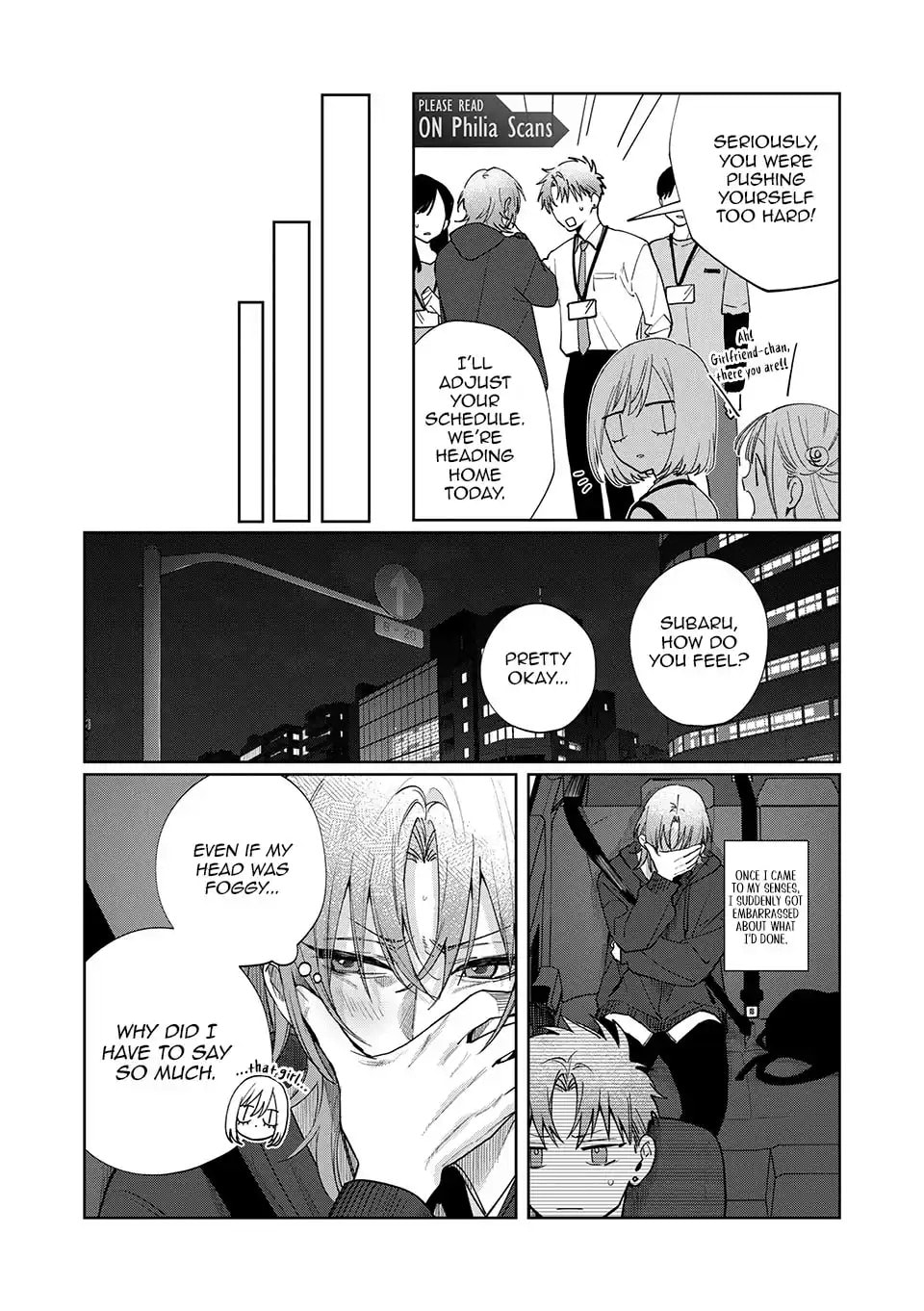 Imouto wa Siscon Ani ga Mendokusai Chapter 21 page 17 - 