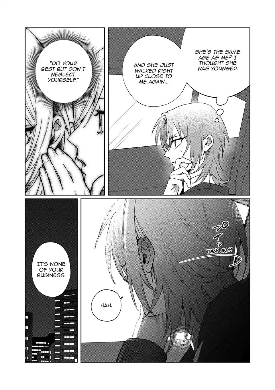 Imouto wa Siscon Ani ga Mendokusai Chapter 21 page 18 - 