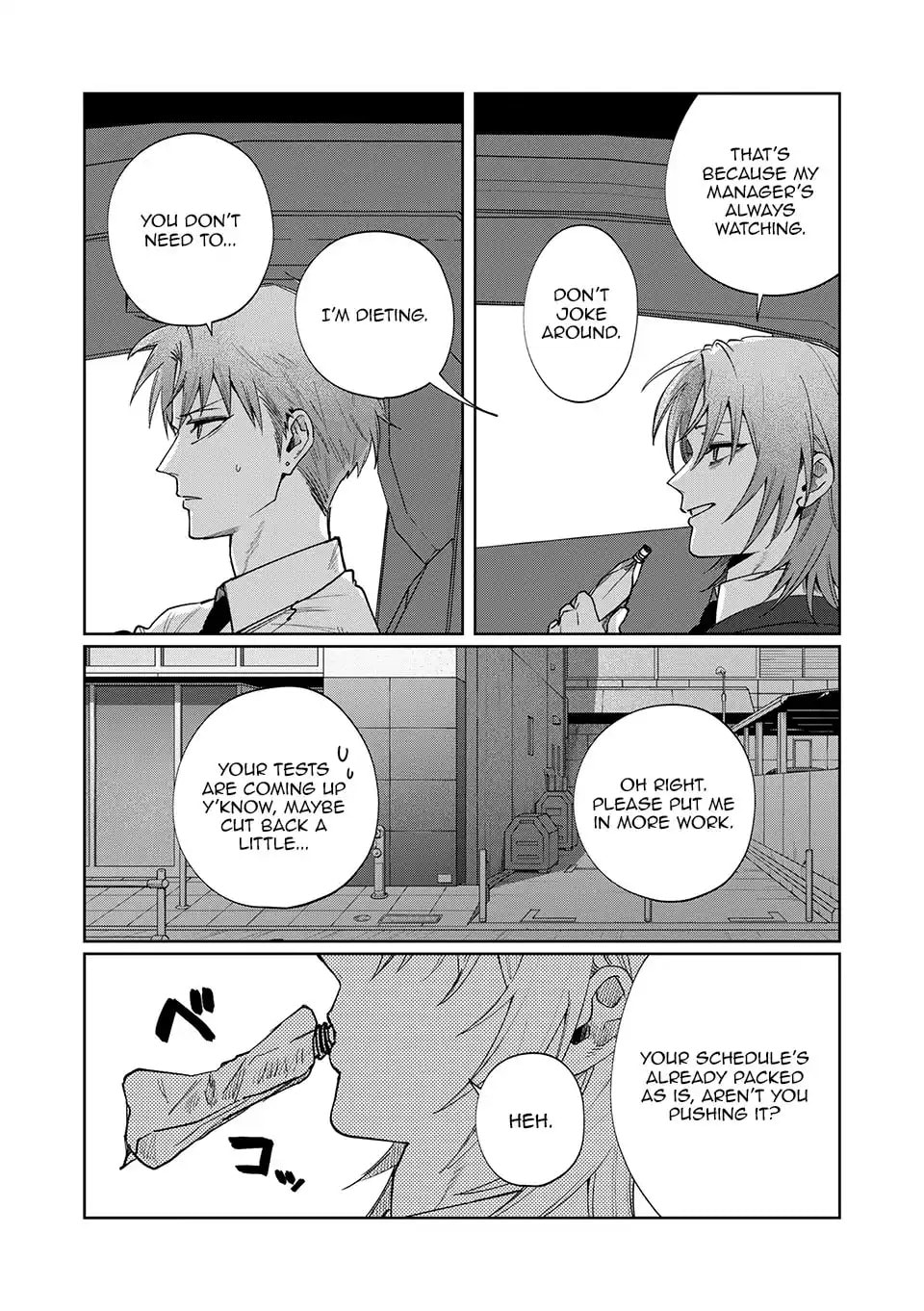 Imouto wa Siscon Ani ga Mendokusai Chapter 21 page 4 - 