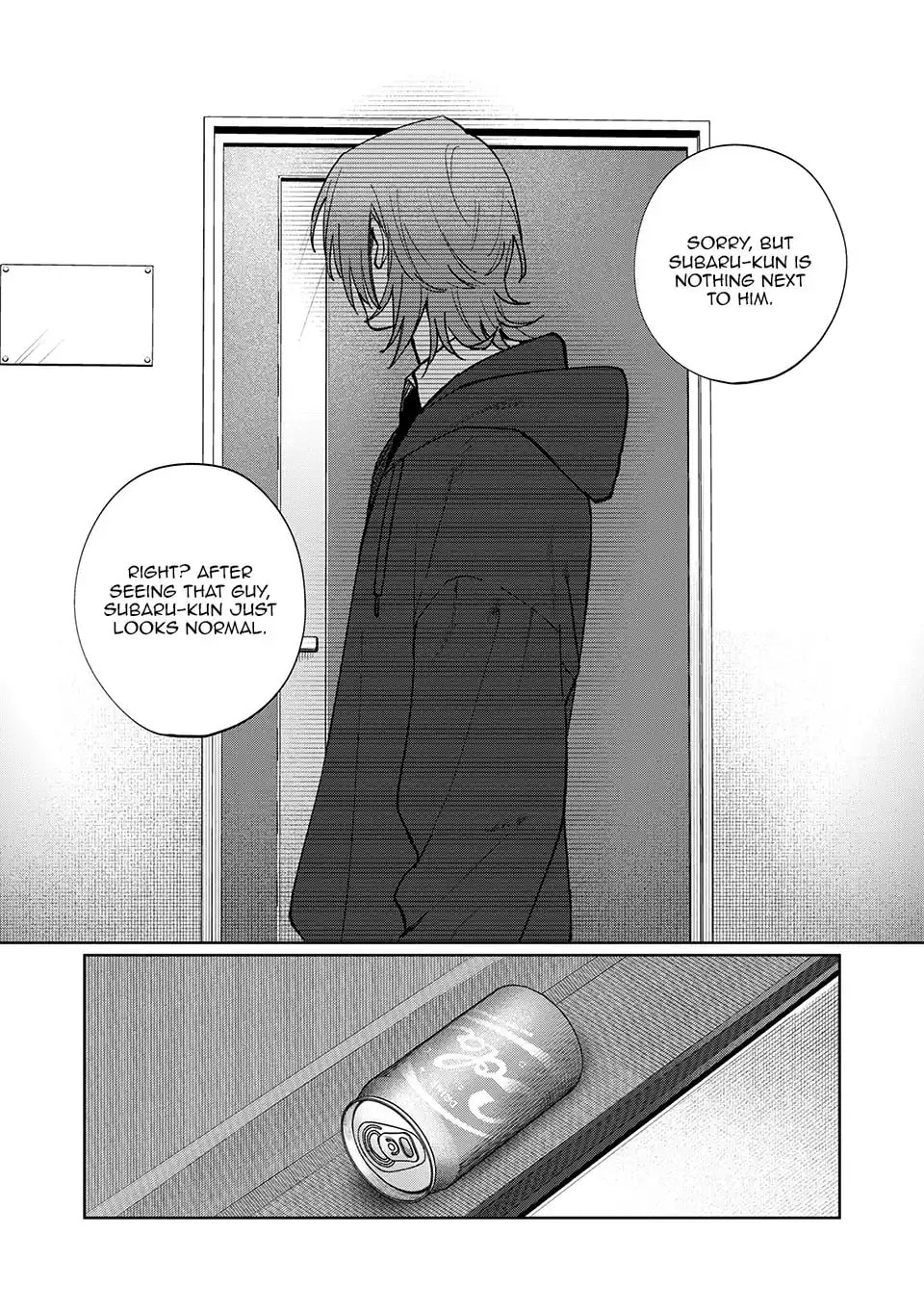 Imouto wa Siscon Ani ga Mendokusai Chapter 21 page 7 - 