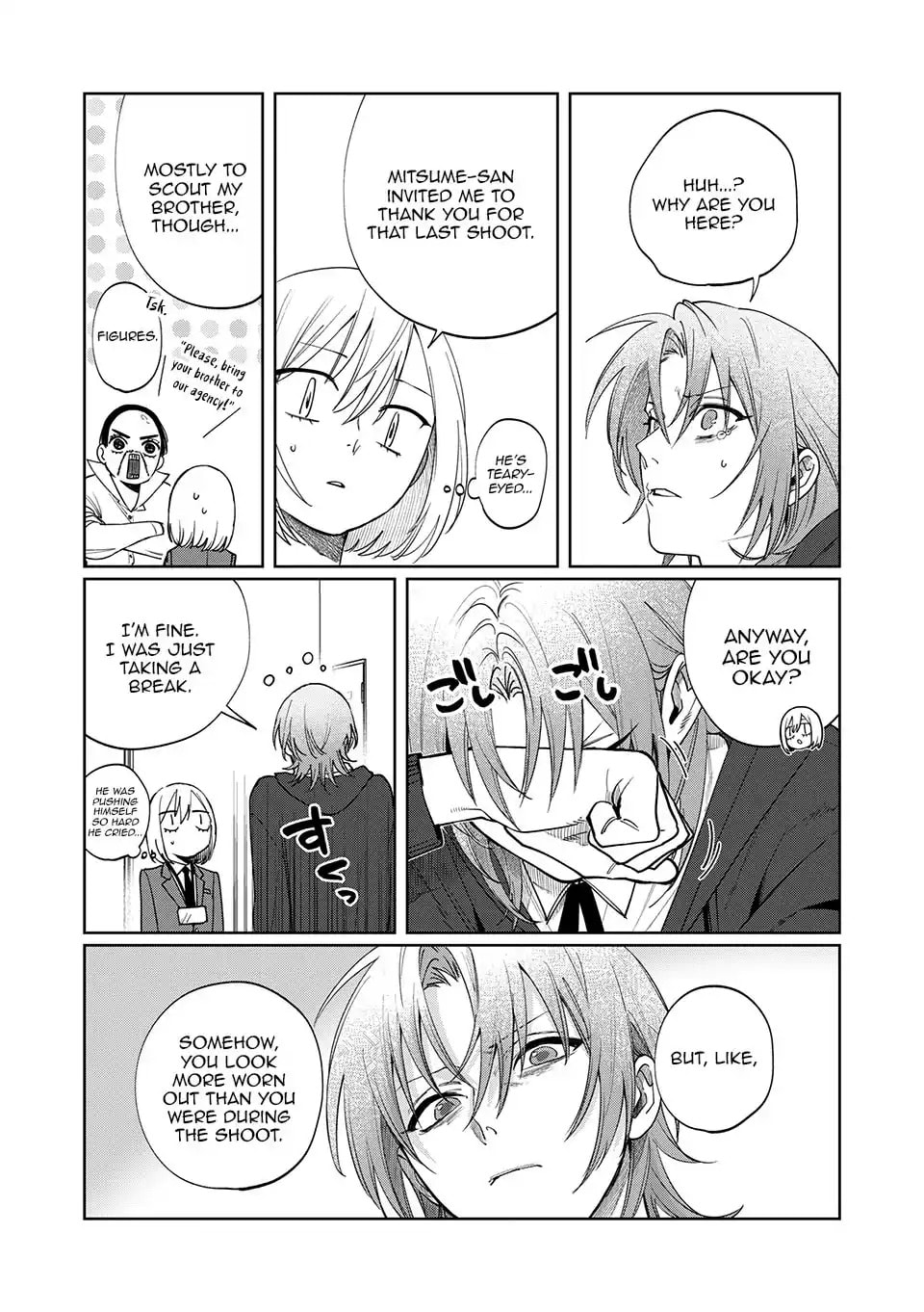 Imouto wa Siscon Ani ga Mendokusai Chapter 21 page 10 - 