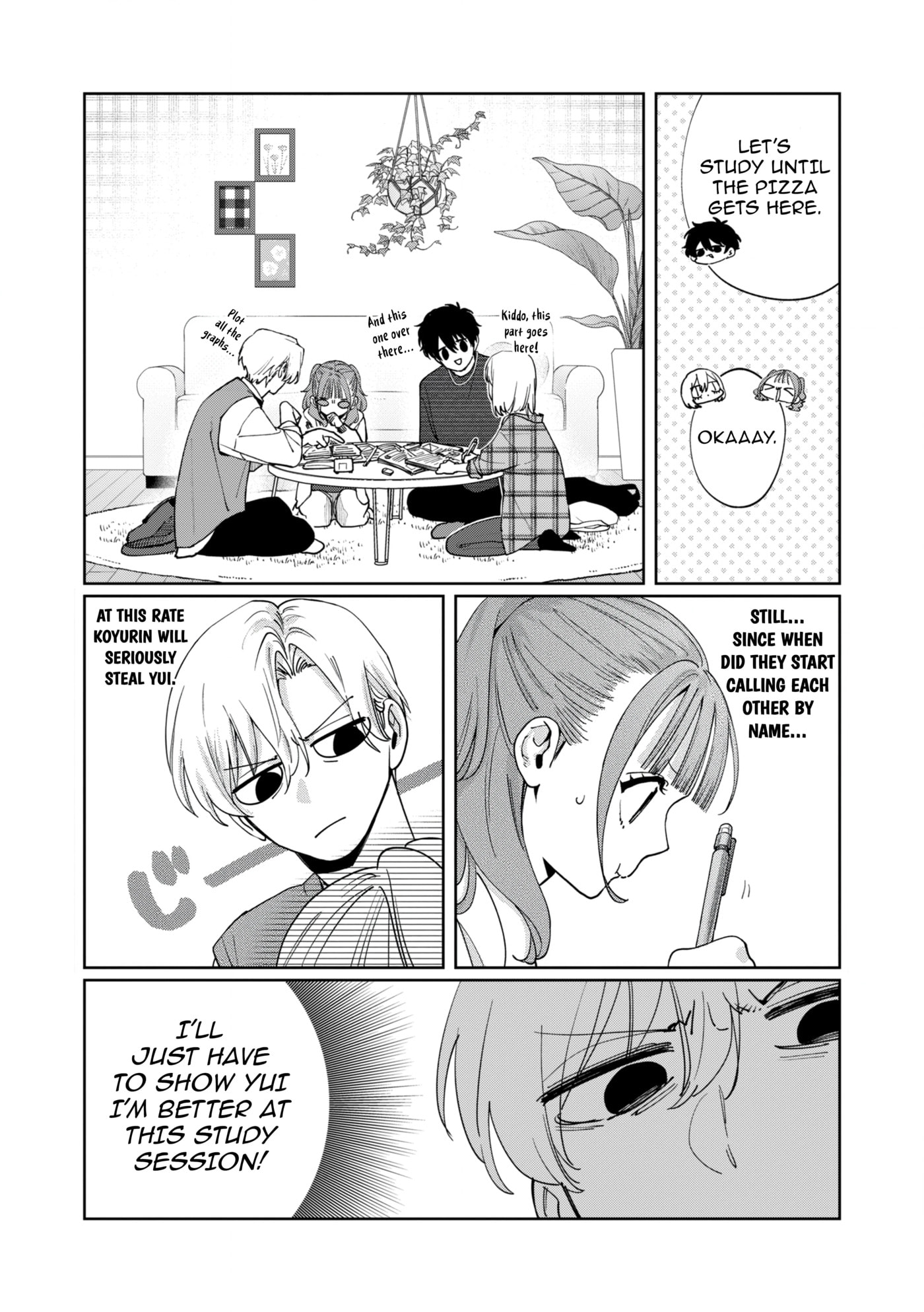 Imouto wa Siscon Ani ga Mendokusai Chapter 22 page 11 - 