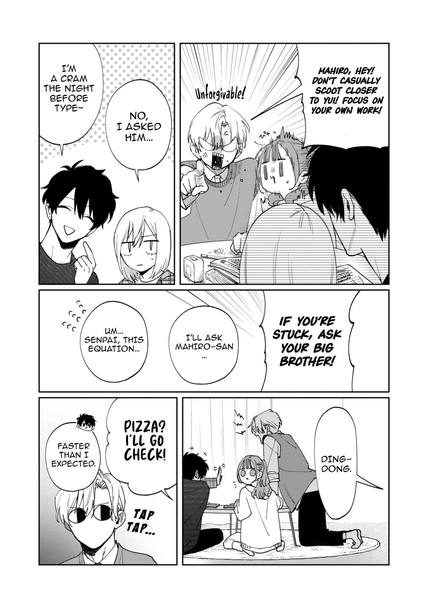 Imouto wa Siscon Ani ga Mendokusai Chapter 22 page 13 - 