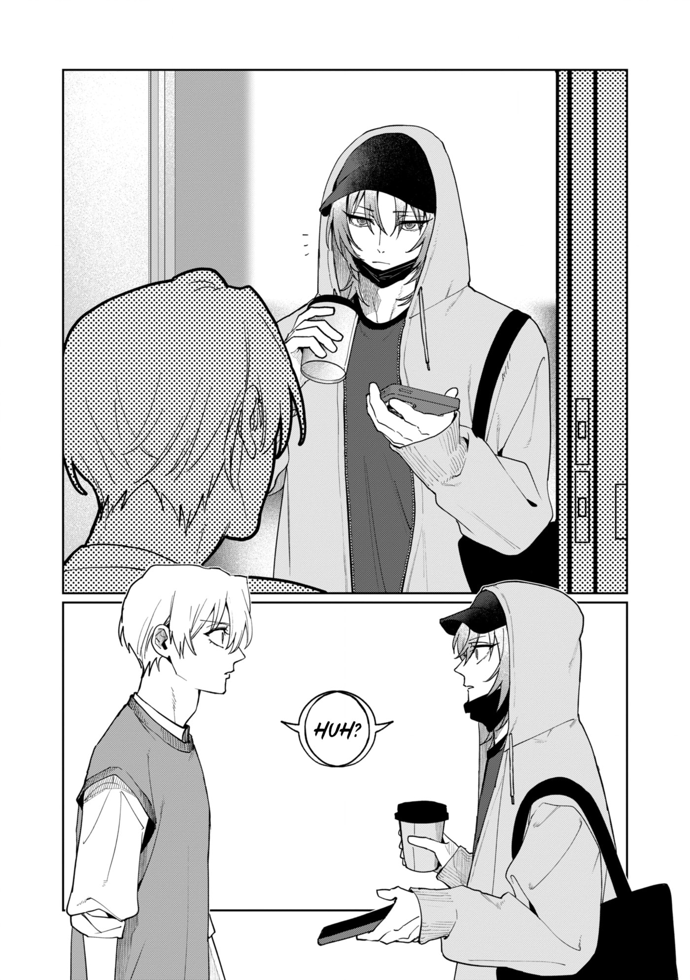 Imouto wa Siscon Ani ga Mendokusai Chapter 22 page 15 - 