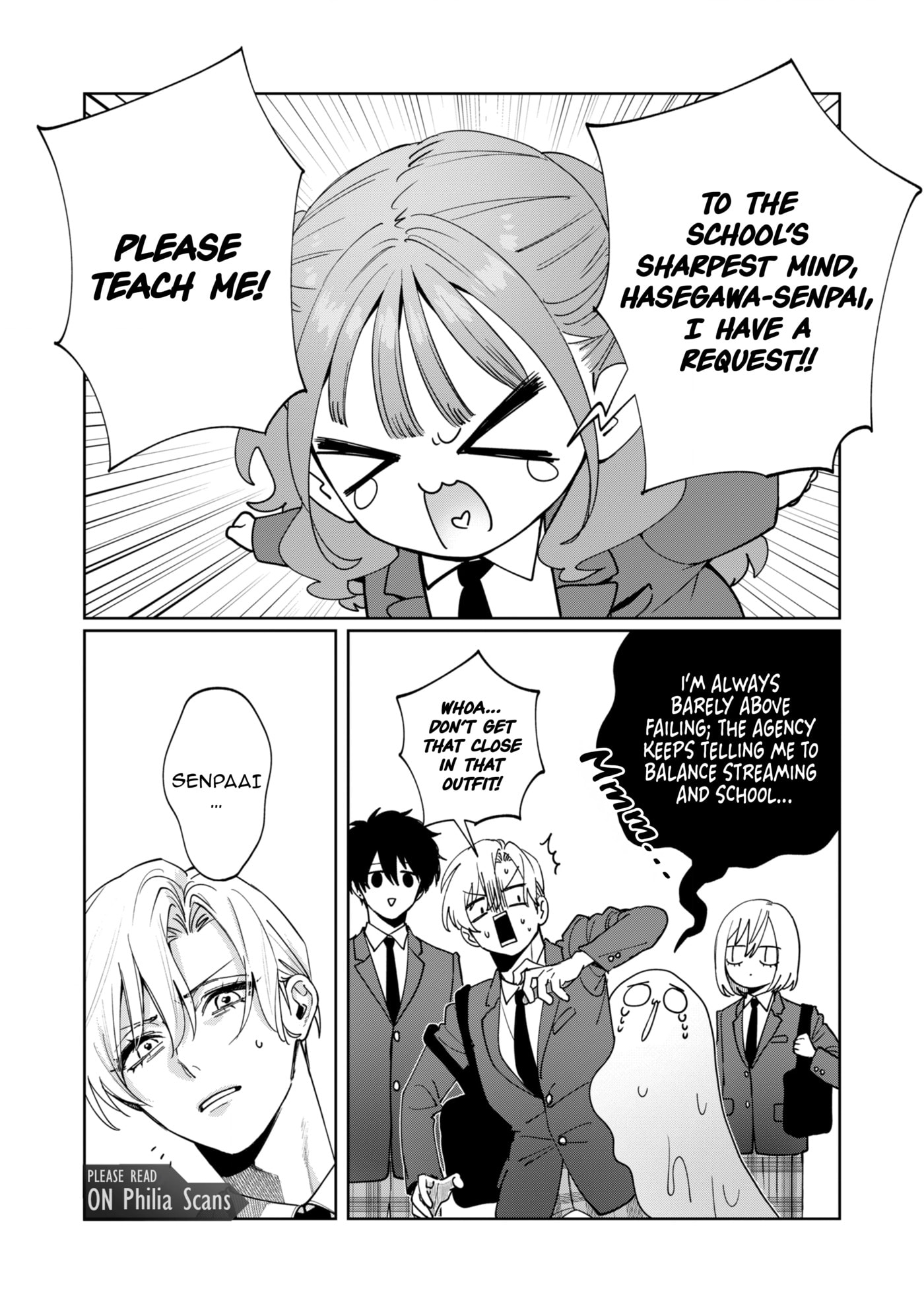 Imouto wa Siscon Ani ga Mendokusai Chapter 22 page 5 - 