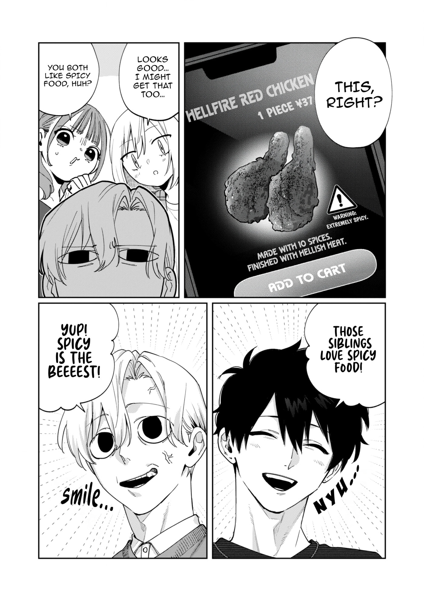 Imouto wa Siscon Ani ga Mendokusai Chapter 22 page 10 - 