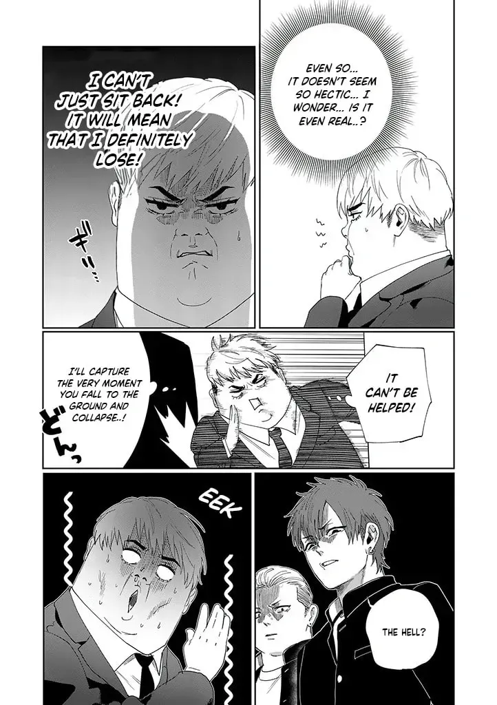 Imouto wa Siscon Ani ga Mendokusai Chapter 3.1 page 11 - 