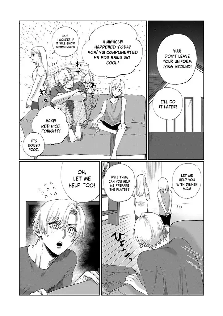 Imouto wa Siscon Ani ga Mendokusai Chapter 3 page 12 - 