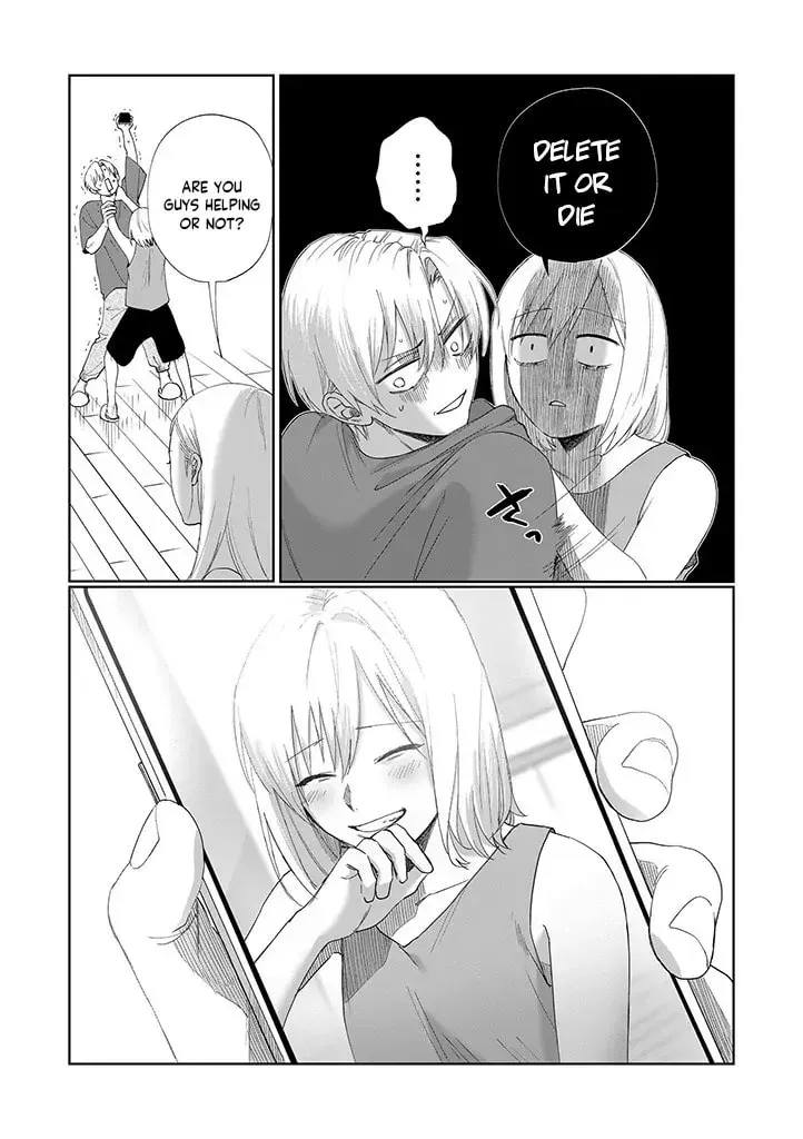 Imouto wa Siscon Ani ga Mendokusai Chapter 3 page 16 - 