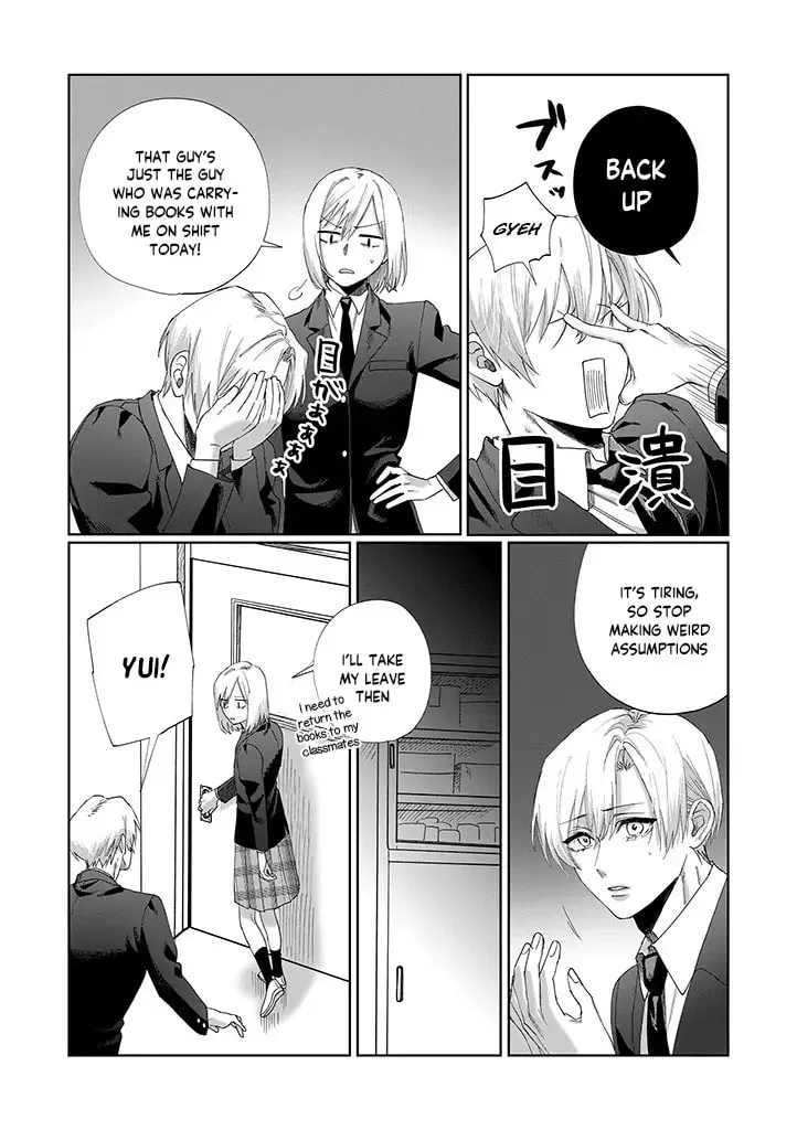 Imouto wa Siscon Ani ga Mendokusai Chapter 3 page 8 - 
