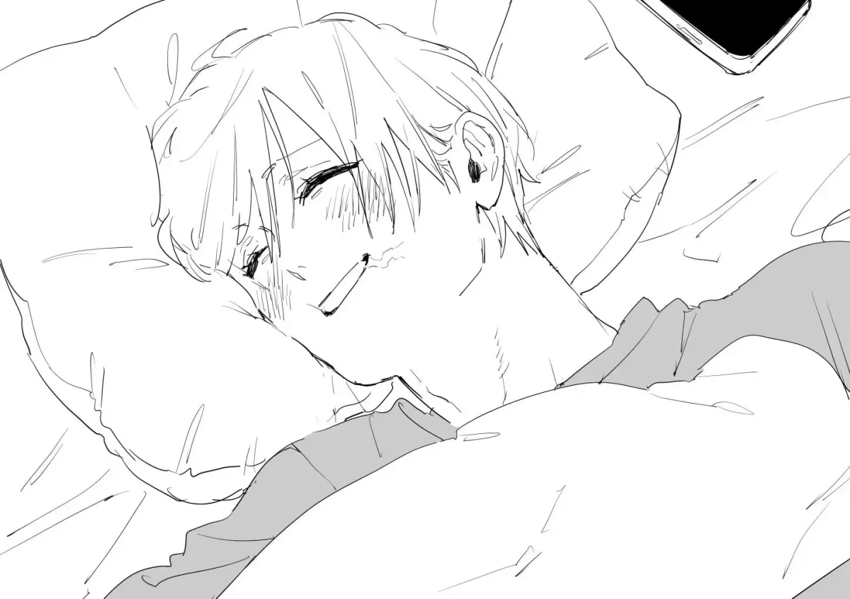 Imouto wa Siscon Ani ga Mendokusai Chapter 4.1 page 13 - 
