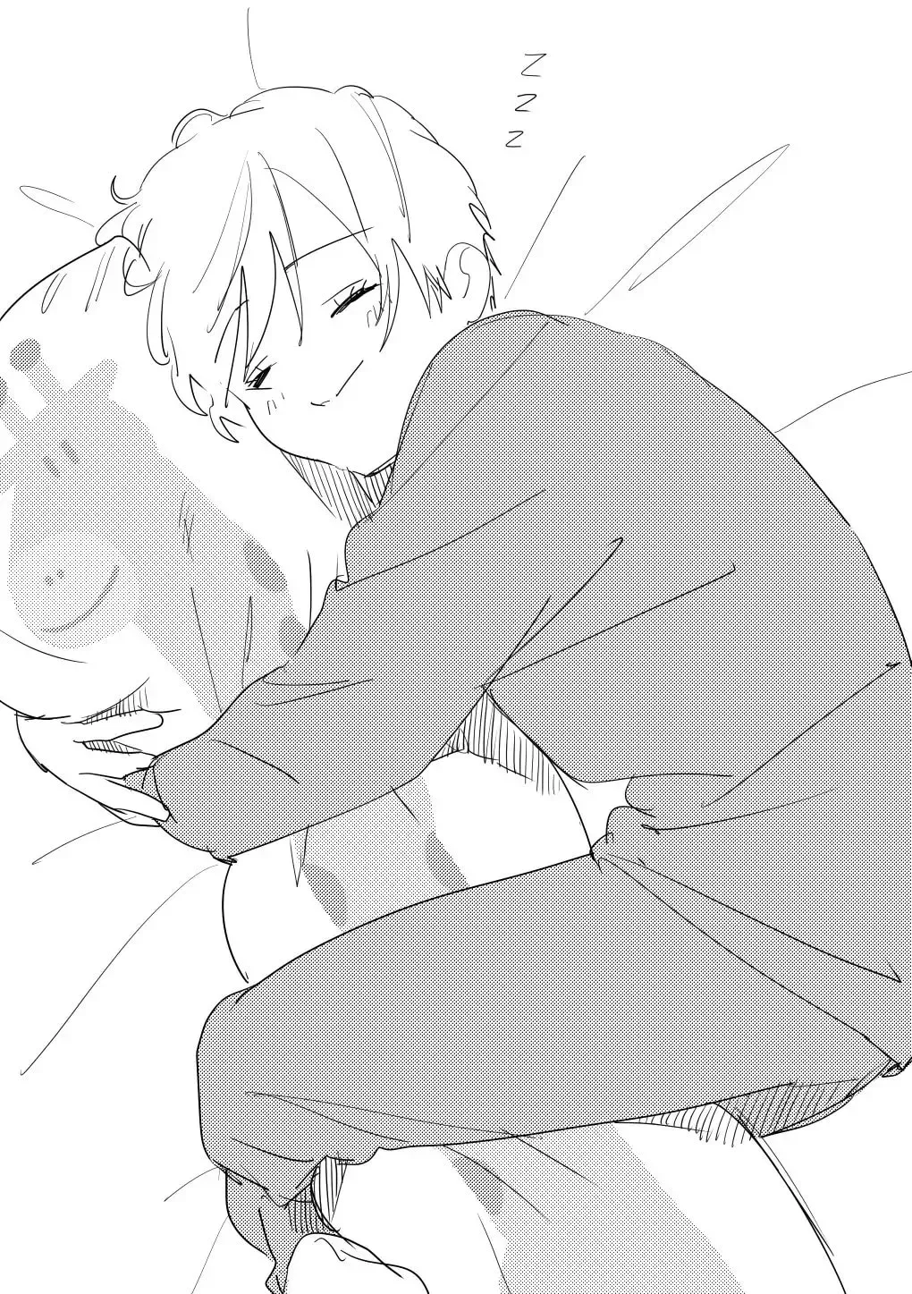 Imouto wa Siscon Ani ga Mendokusai Chapter 4.1 page 21 - 
