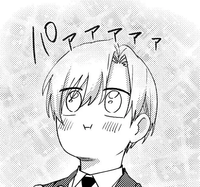 Imouto wa Siscon Ani ga Mendokusai Chapter 4.1 page 28 - 