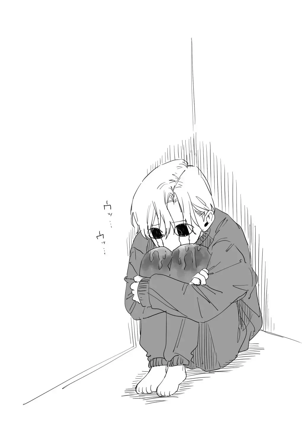 Imouto wa Siscon Ani ga Mendokusai Chapter 4.1 page 8 - 